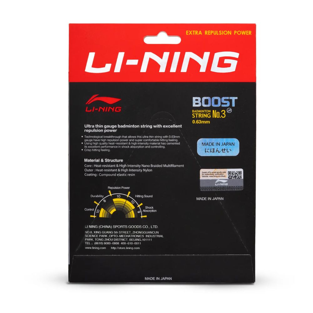 LI-NING No.1 200m - Badminton Supplies S.A.