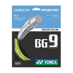 YONEX BG 9 Badminton String (Yellow)